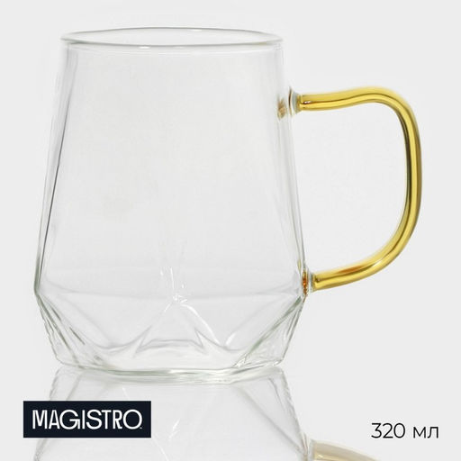 Кружка Magistro Льдинка, 320 мл, 1199.5 см, стекло  фото 6