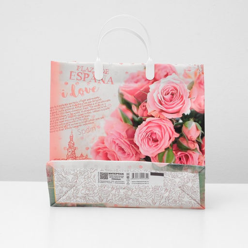 Цена за 10 шт. Пакет Севилья, мягкий пластик, 30х30 см, 150 мкм - Simaland фото 3