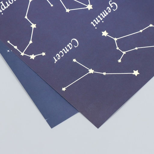 Цена за 5 шт. Бумага для скрапбукинга двусторонняя «Созвездия», плотность 180 г, 30.5×32 см