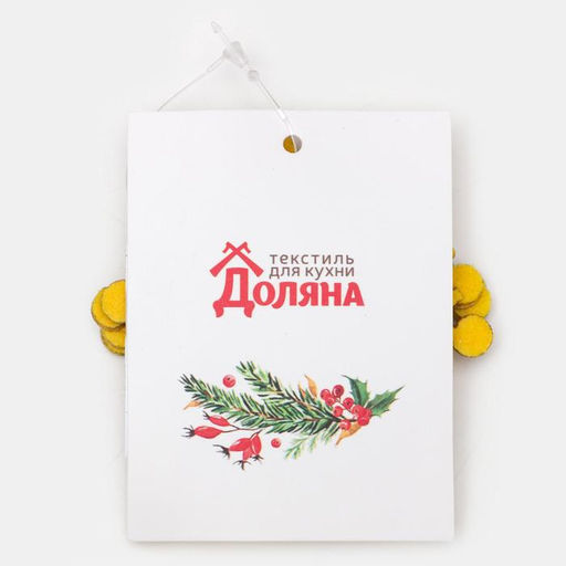 Цена за 2 шт. Набор для декора столовых предметов Снежинка, 4 шт., цвет золото, 6.5?7.5 см, 100% п/э, фетр
