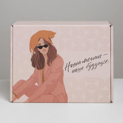 Коробка подарочная складная, упаковка, «Мечты», 27 х 21 х 9 см