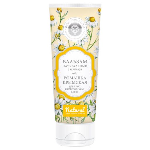 Натуральный бальзам "РОМАШКА КРЫМСКАЯ"