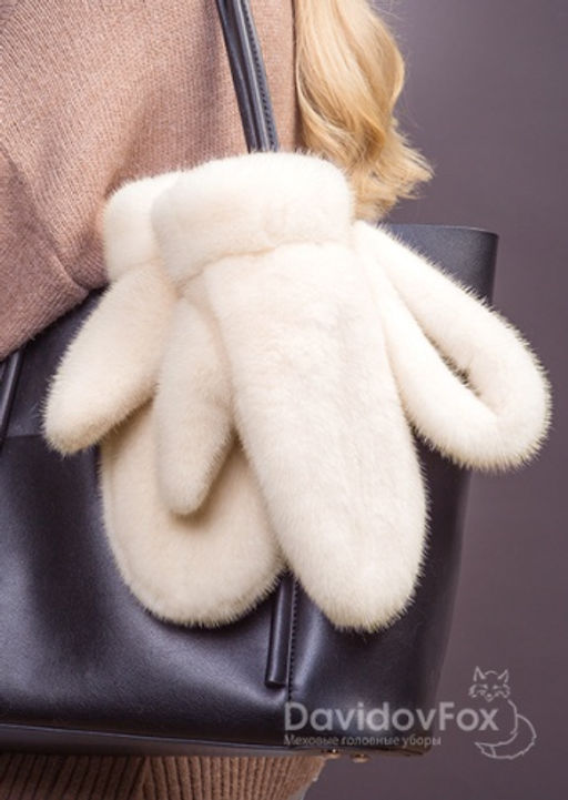 Варежки норка жемчуг