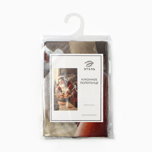 Полотенце кухонное Этель Cookies, 40?73 см, хлопок 100%, саржа 190 г/м?