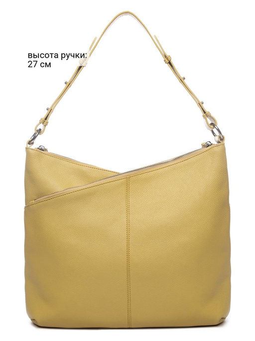 Сумка Palio 18751A1 552 CFFGA