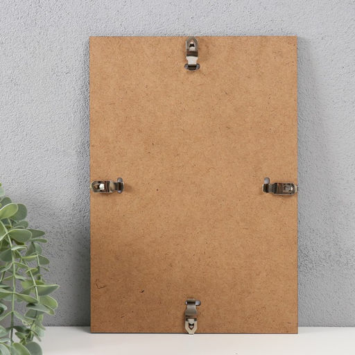 Стеклянная фоторамка для фото 21×30 см «Клип»