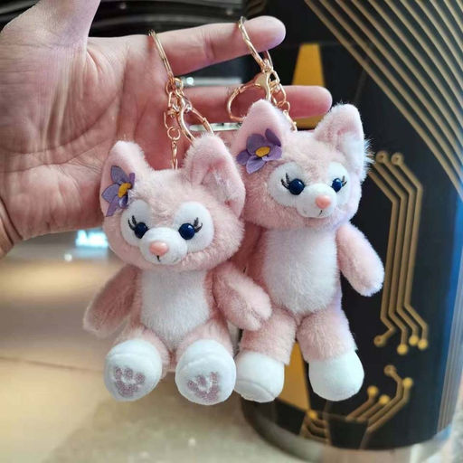 Мягкая игрушка брелок Лина 13 см - Storyland фото 2