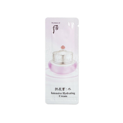 Sample Крем супер увлажняющий интенсивный THE HISTORY OF WHOO Soo Intensive Hydrating Cream, 1ml