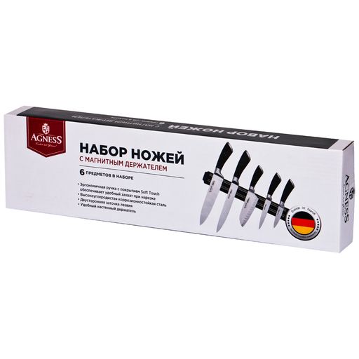 НАБОР НОЖЕЙ AGNESS 6 ПР.С МАГНИТНЫМ ДЕРЖАТЕЛЕМ И РУЧКОЙ ИЗ НЕРЖ.СТАЛИ