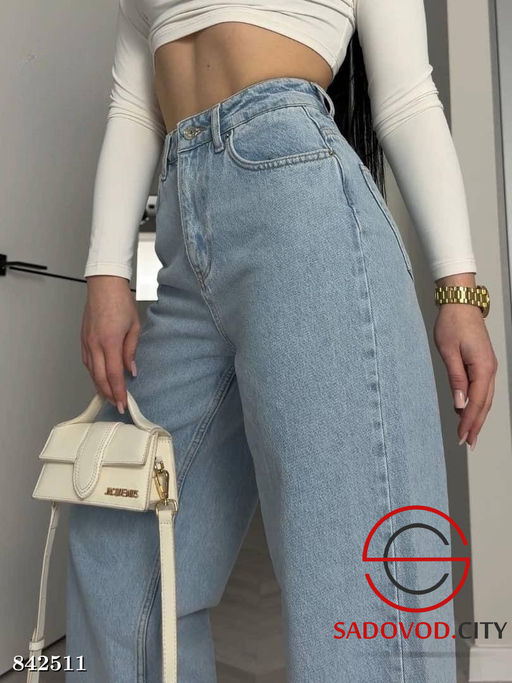 Джинсы клеш с высокой посадкой