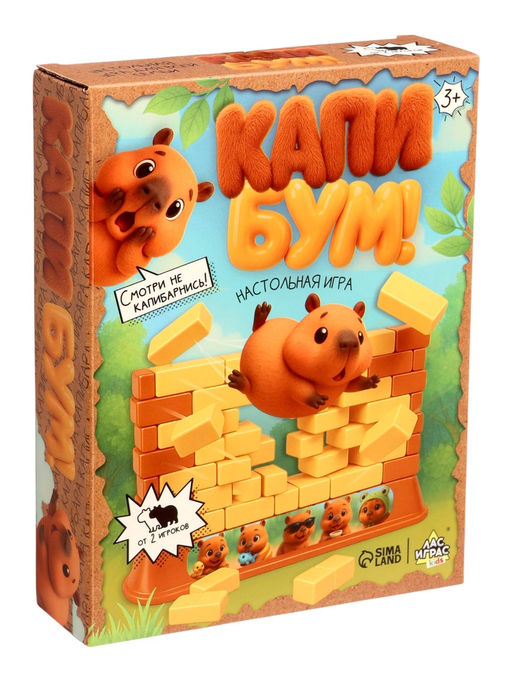 Настольная игра Лас Играс KIDS «Капи БУМ!»