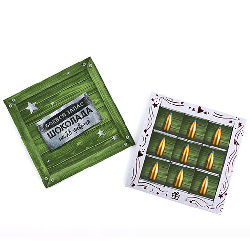 Набор шоколада Боевой запас шоколада - Фуд сторис фото 2