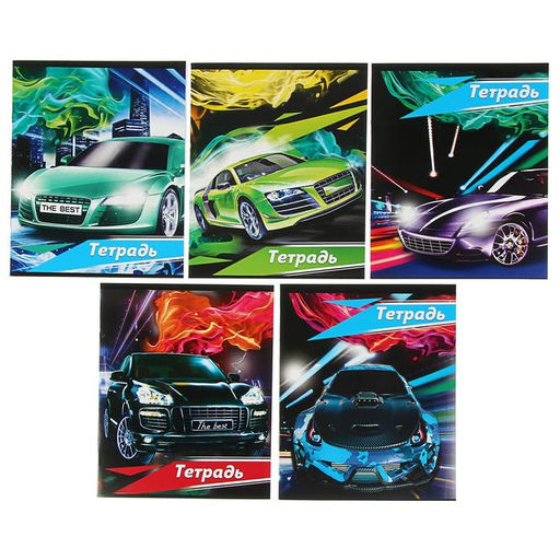 Цена за 20 шт. Тетрадь 24 листа в клетку, Calligrata «Тачки», обложка мелованный картон, МИКС