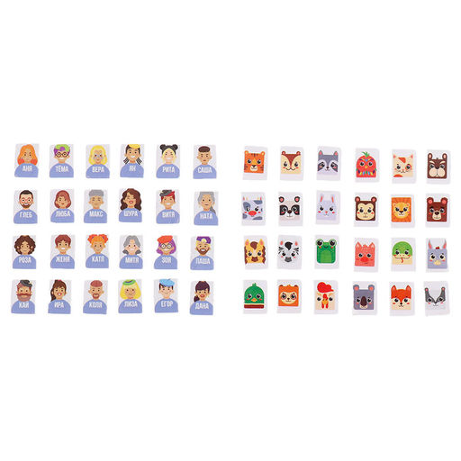 Настольная игра Тайные лица, 2 игрока, 5+ - Лас играс kids фото 7