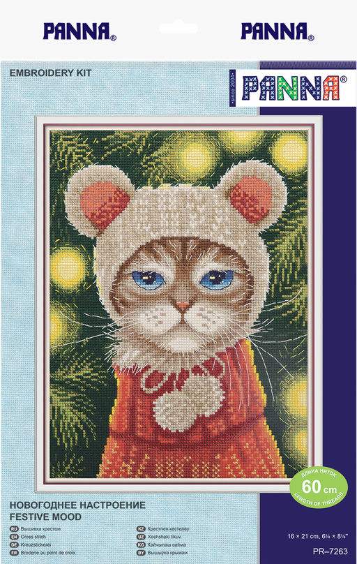 Набор для вышивания PANNA PR-7263 Новогоднее настроение 16 х 21 см
