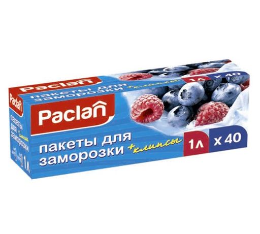 Пакеты для замораживания 1л 18 х 28см 40шт - Paclan фото 2