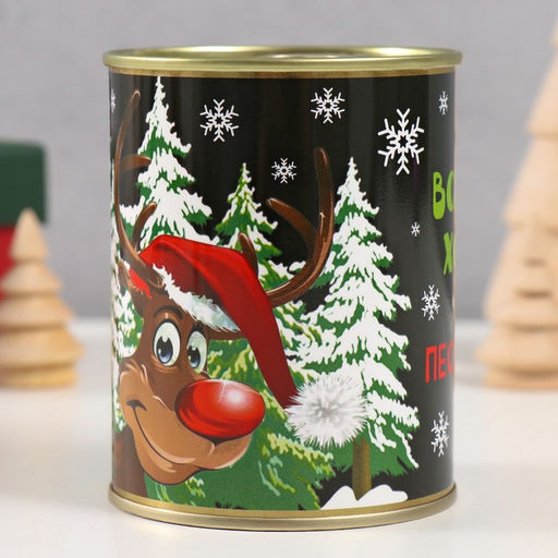 Носки новогодние женские в банке «Все будет хорошо! Не пессимиздите!», цвет белый