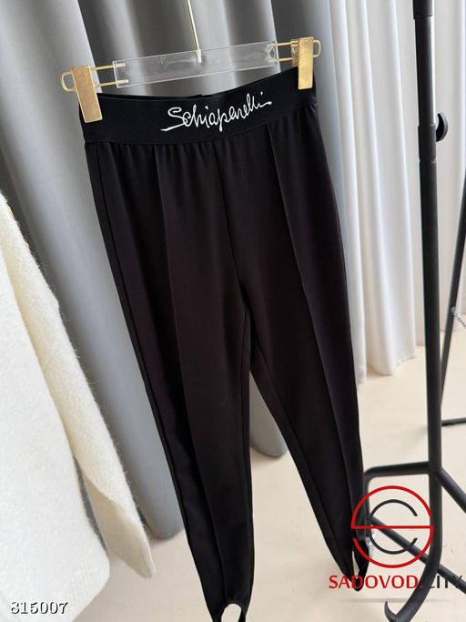 Лосины женские со штрипками