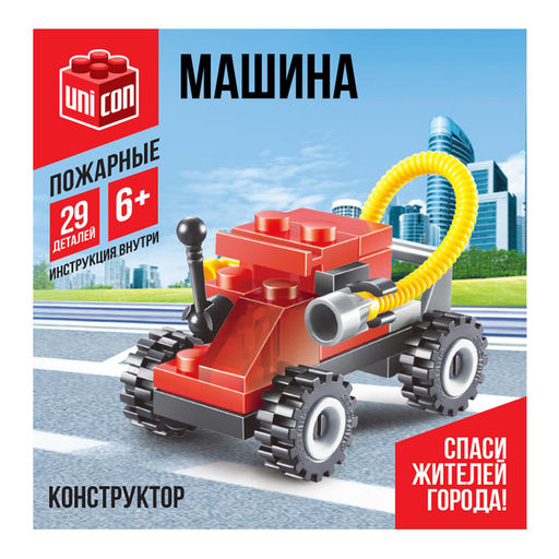 Цена за 2 шт. Конструктор Машина, 29 деталей - Unicon фото 3