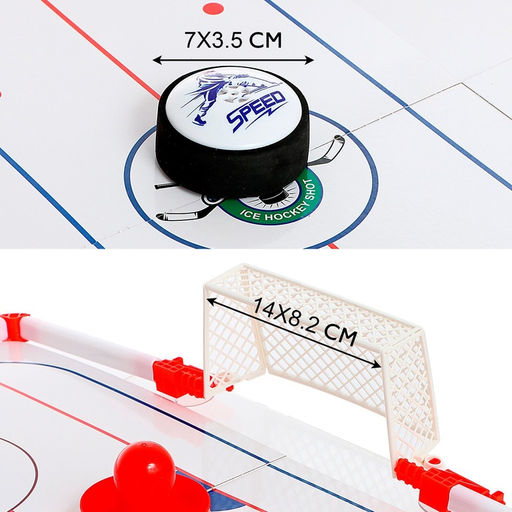 Настольный аэрохоккей «Аэроматч», 2 игрока, 3+