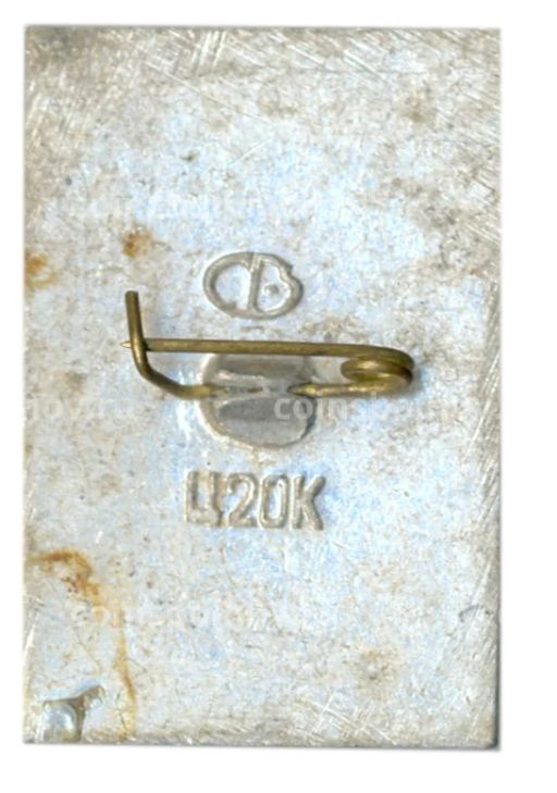 Значок Волгоград Мамаев Курган