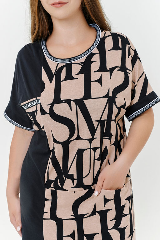 Платье 7139 - Натали фото 21