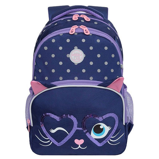 RG-160-2 Рюкзак школьный - Grizzly фото 18