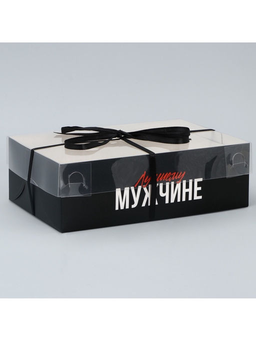 Цена за 5 шт. Коробка для капкейка, кондитерская упаковка, 6 ячеек «Самый Лучший», 23×16×7.5 см