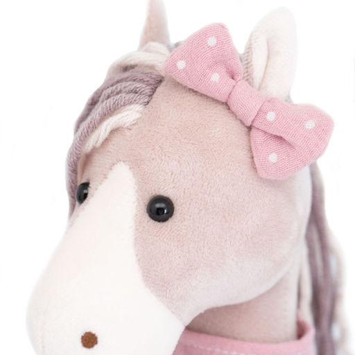 Мягкая игрушка «Лошадка Софи», 22 см