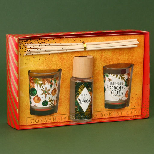 Набор новогодних свечей с аромадиффузором Волшебного Нового года, аромат белая ель - Зимнее волшебство фото 10
