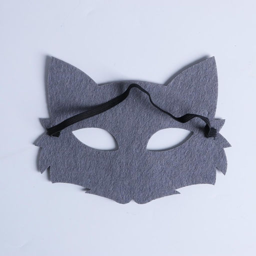 Маска карнавальная Волчонок, фетр - Страна карнавалия фото 3