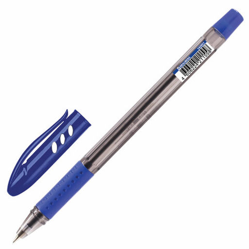 Ручка шариковая масляная BRAUBERG узел 0,7 мм Цена за 3шт.