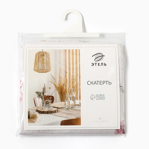 Скатерть «Этель» Bloom, 149×220 см, 100% хлопок, репс 210 г/м²
