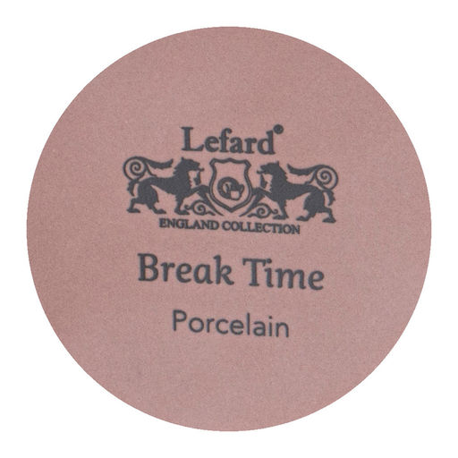 КРУЖКА LEFARD BREAK TIME, 380МЛ 12,1*8,6*11,2СМ  фото 4