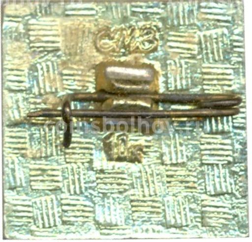 Значок Гродно