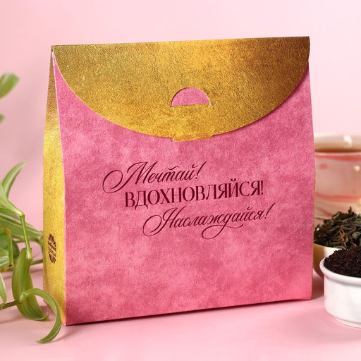 Набор чая Самой милой:чай чёрный 50 г., чай зелёный 50 г. - Фабрика счастья фото 4