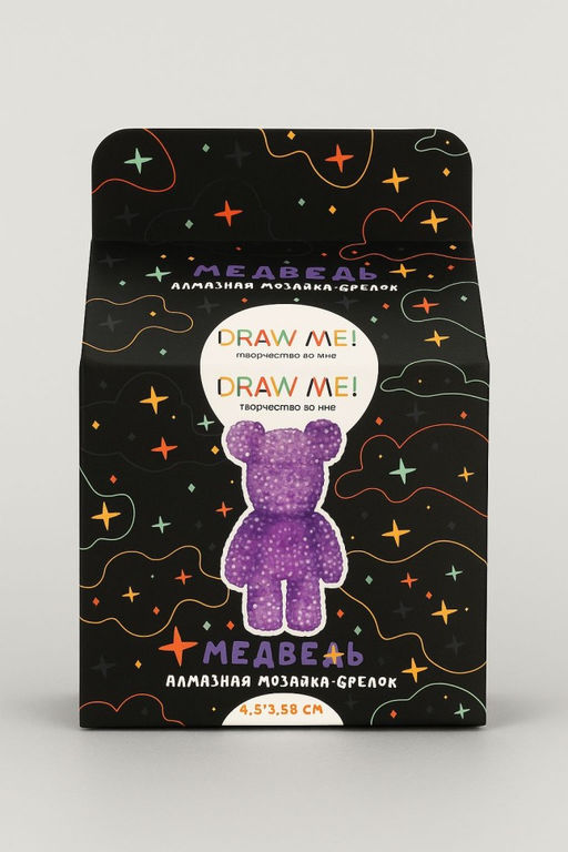 Алмазная мозаика на брелоке Draw Me! Purple bear, (4.5*3.5*8 см)