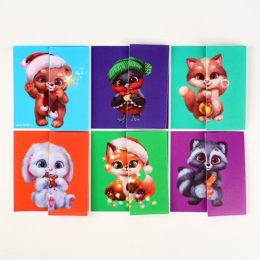 Развивающий набор с играми «Новый год! Посылка от Деда Мороза»