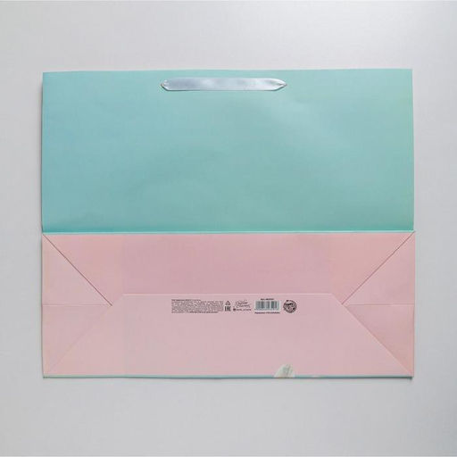 Пакет ламинированный Для тебя, XL 49 40 19 см - Дарите счастье фото 4