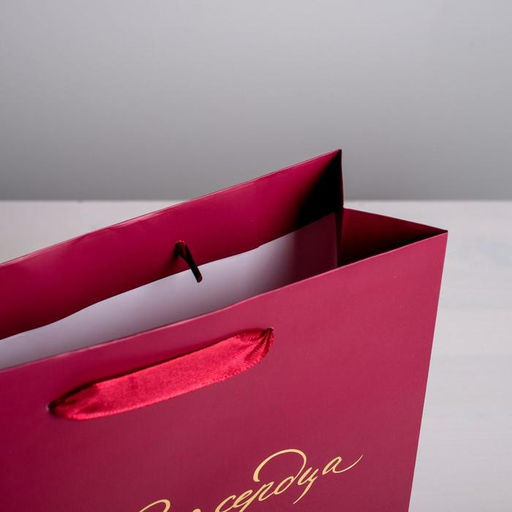 Цена за 2 шт. Пакет подарочный ламинированный, упаковка, «От всего сердца», ML 23 х 27 х 11.5 см