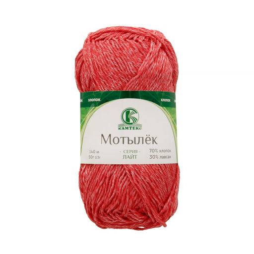 Мотылек пряжа Россия КТ 70%хлопок 30%лавсан 5х50г/140м