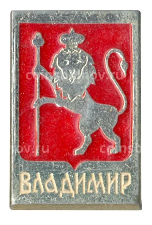 Значок Владимир