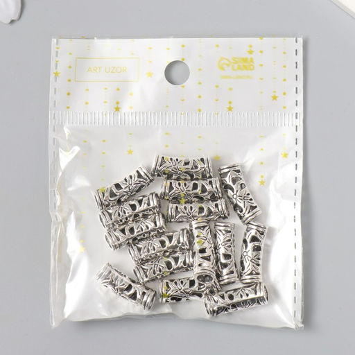 Цена за 15 шт. Бусина для творчества металл «Дуга с цветочками» серебро, 0.8×2 см