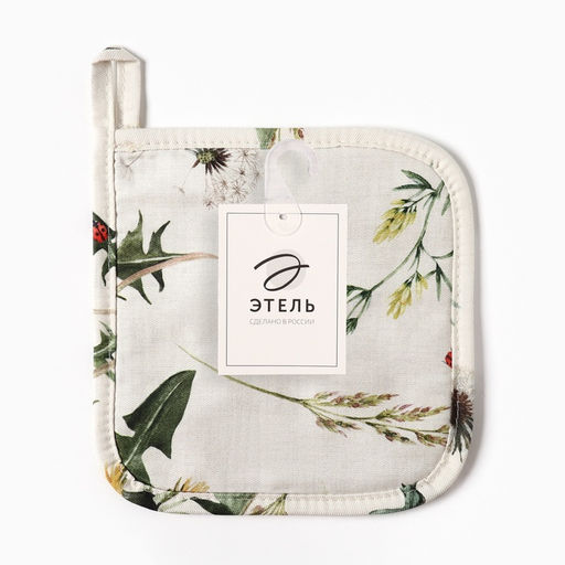 Прихватка Этель. Одуванчики, 19?19 см, 100% хлопок, саржа 178 г/м?