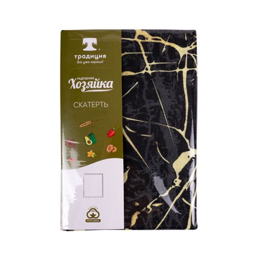 Скатерть декоративная Радушная хозяйка (Традиция) 145х145, рогожка, 100 % хлопок, Мрамор 145х145  фото 11