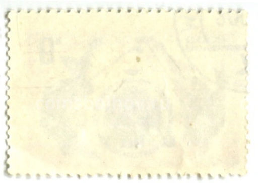 Марка XII ЧМ по хоккею с мячом.Хабаровск-1981