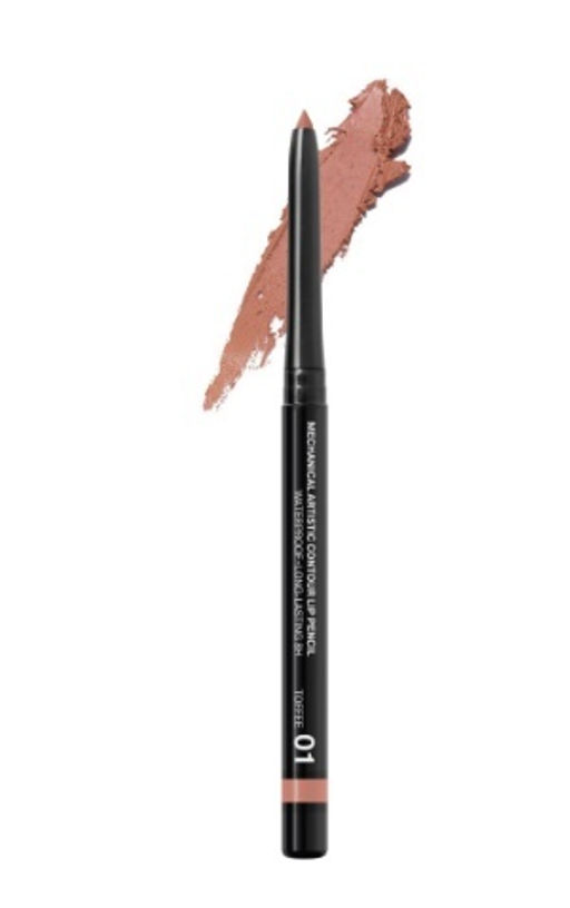 RELOUIS Карандаш для губ механический Artistic Contour тон 01 toffee (Германия)