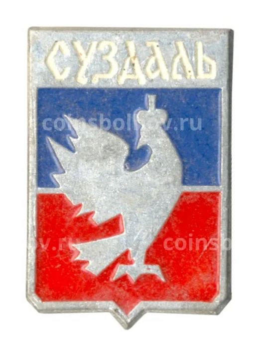 Значок Суздаль