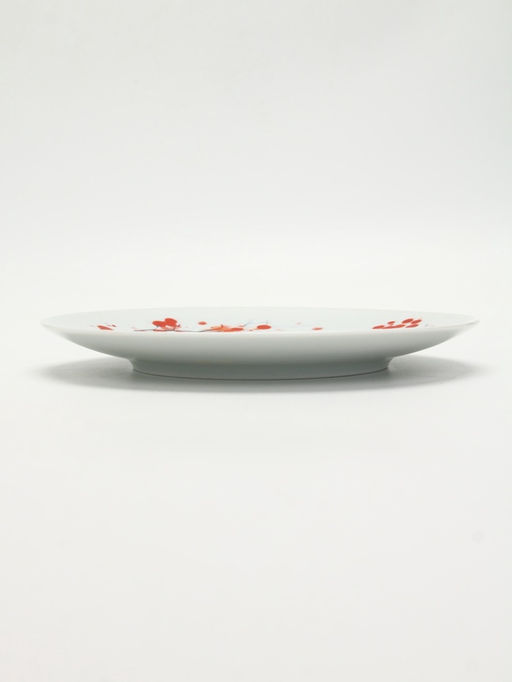 Тарелка новогодняя «С Новым Годом!», 20 см