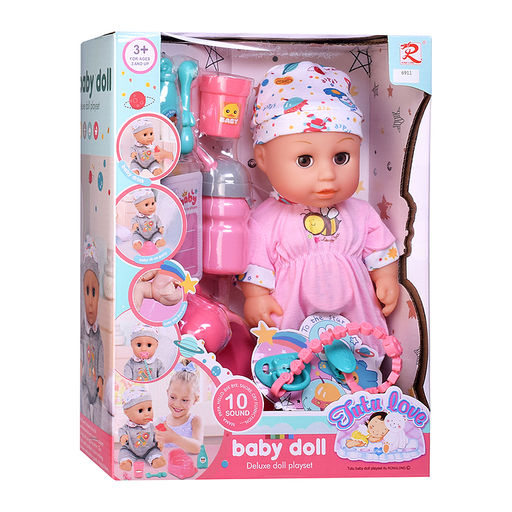 Пупс "Людочка" с аксессуарами, в коробке